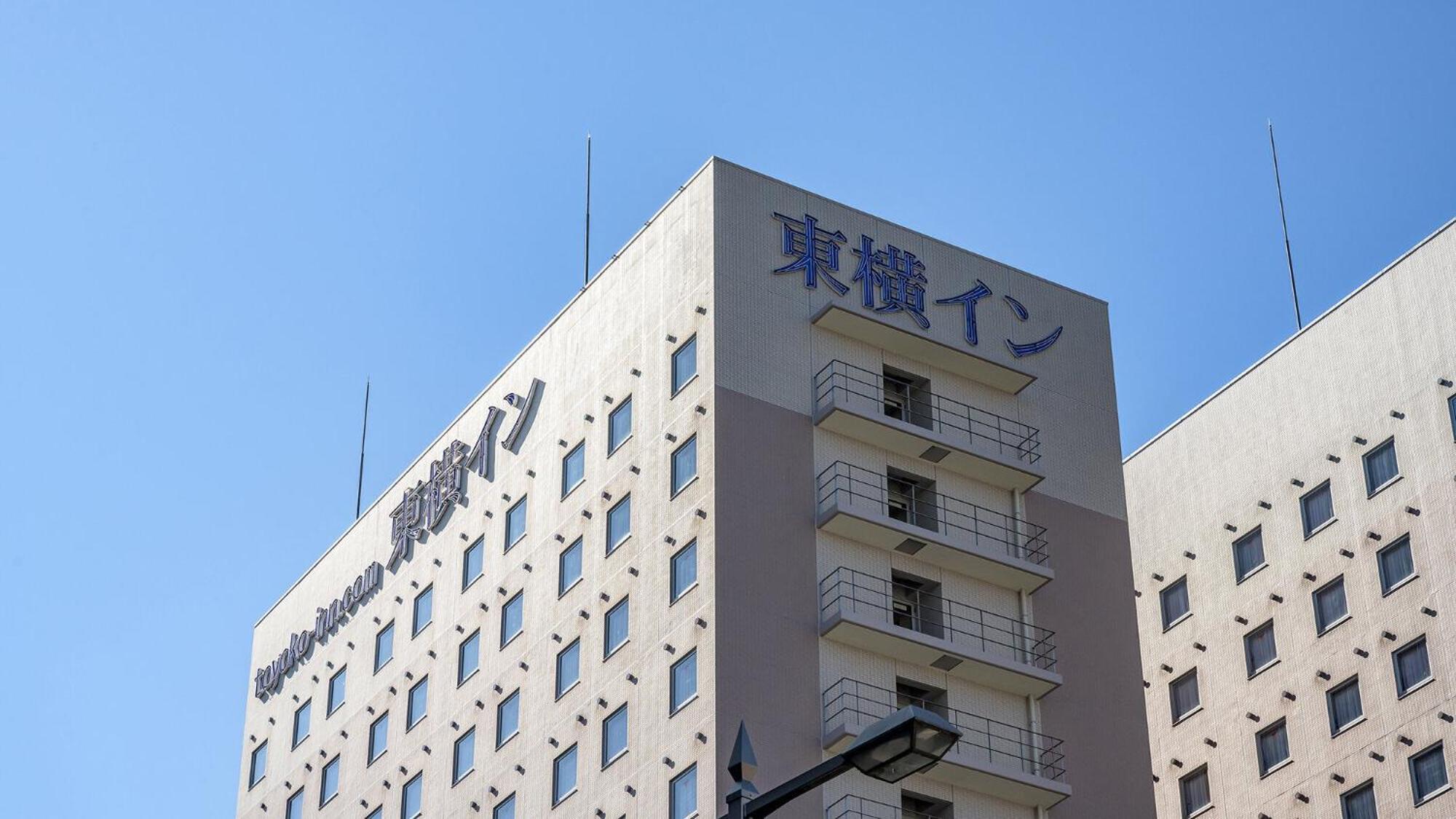 Toyoko Inn Takasaki Eki Nishi Guchi No 1 Екстер'єр фото