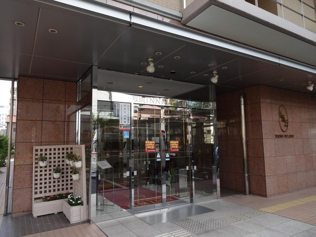 Toyoko Inn Takasaki Eki Nishi Guchi No 1 Екстер'єр фото